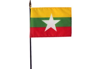 Myanmar Desk Flag, 4″ X 6″