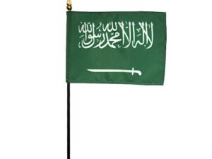 Saudi Arabia Desk Flag, 4″ X 6″