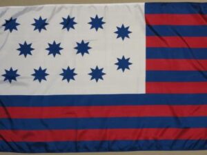 Guilford Courthouse NC Flag, Nylon 3′ X 5′