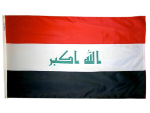 Iraq Flag, Nylon All Styles