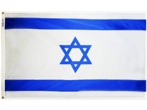 Israel Flag, Nylon All Styles