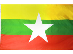 Myanmar Flag, Nylon All Styles