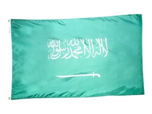 Saudi Arabia Flag, Nylon All Styles