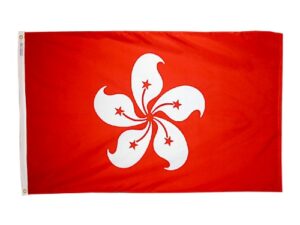 Xianggang Flag, (Hong Kong) Nylon All Styles