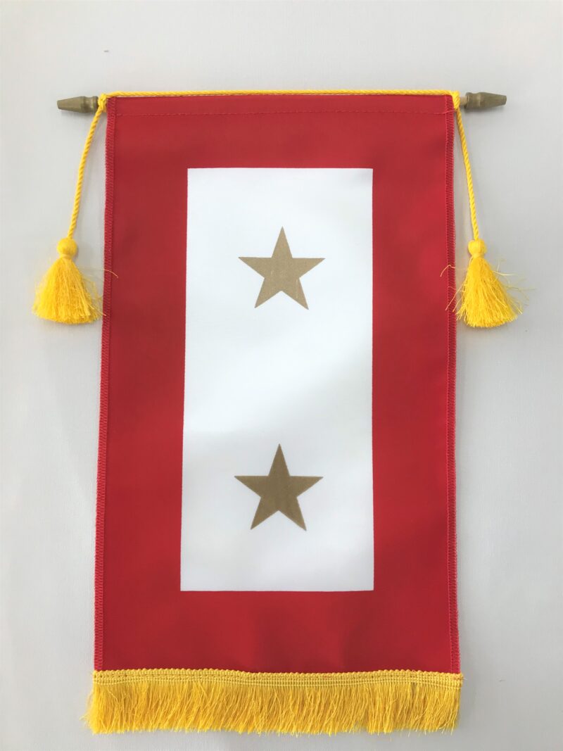 2 Star Gold Service Banner