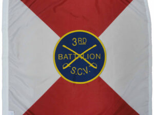 3rd Battalion South Carolina Cavalry, Nylon 3′ X 3′