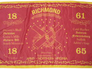 5th Heavy Artillery Troops Dyed Nylon Flag, 3′ X 5′