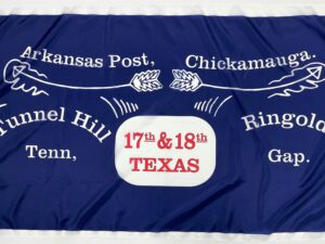 17th & 18th Texas Cavalry Regiment, Nylon 3′ X 5′