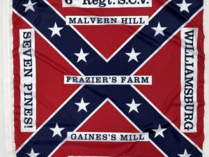 6th South Carolina Infantry Regiment, Nylon 4′ X 4′