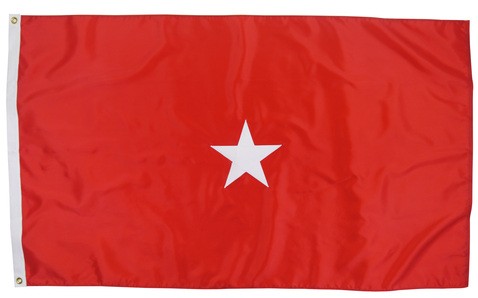 United States Marine Corps Officer Flag 1 Star
